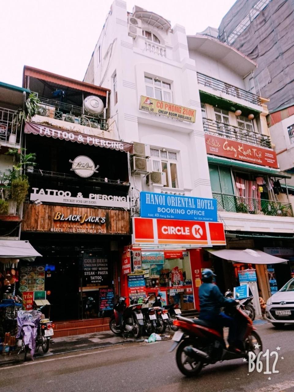 Hanoi Oriental Hotel Zewnętrze zdjęcie